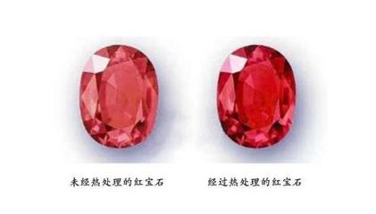 烤色金絲玉與染色瑪瑙新動向 權威解讀GB/T 16552-2017《珠寶玉石 名稱》中的人工寶石規范